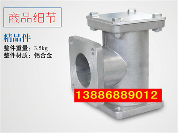 灑水車三通過濾網,加油車過濾網 灑水車三通過濾網,加油車過濾網