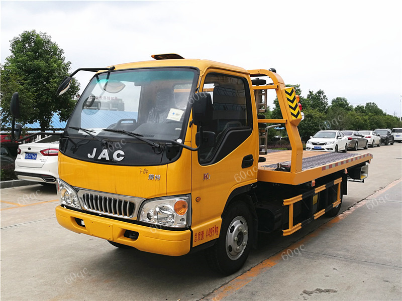 江淮康鈴一拖二藍(lán)牌清障車(chē)