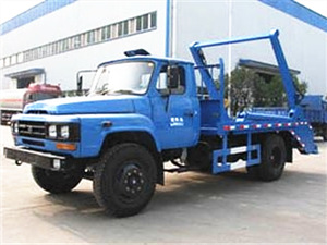 東風(fēng)尖頭型擺臂式垃圾車(chē)