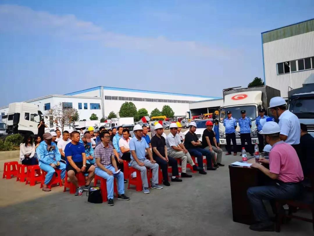 程力汽車集團舉行為期一個月的油漆涂裝工藝競賽活動