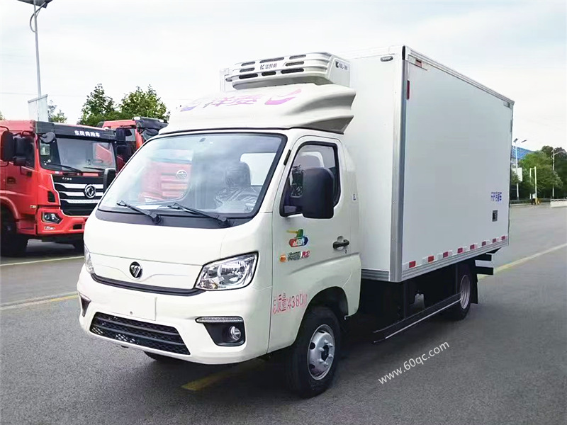 福田祥菱M2冷藏車